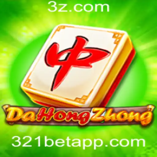 Descubra o Excitante Mundo do DaHongZhong: Regras e Estratégias